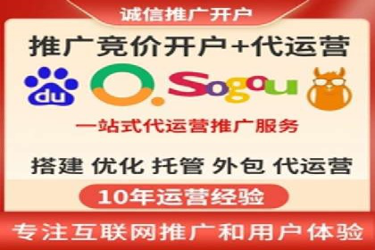案例解读：信息流广告优化的关键因素与策略
