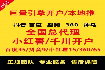 充值返点优惠解析：揭秘商家优惠模式