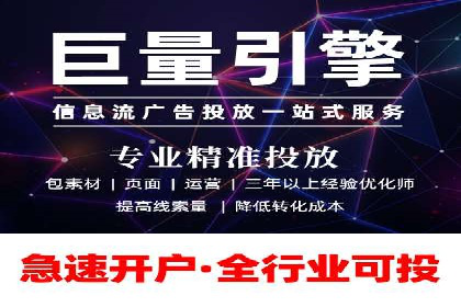 成功案例解析：SEM代运营机构助力企业增长